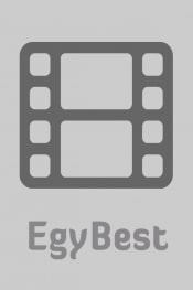 مسلسل المدينة البعيدة الحلقة 55 مترجمة