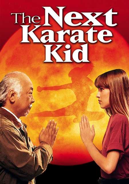 مشاهدة فيلم The Next Karate Kid 1994 مترجم