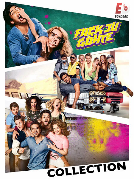 سلسلة افلام Suck Me Shakespeer مترجمة كاملة