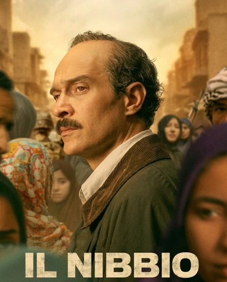 مشاهدة فيلم The Negotiator 2025 مترجم