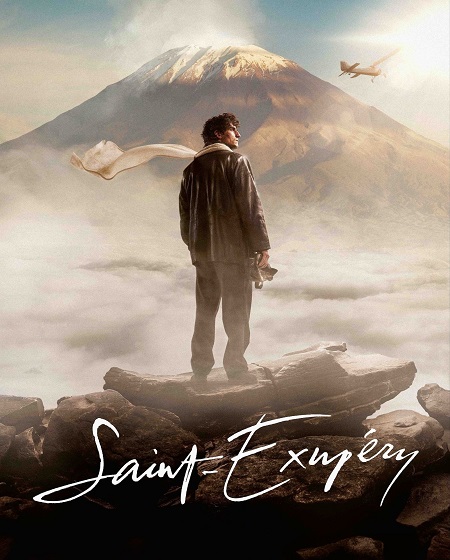 مشاهدة فيلم Saint Ex 2024 مترجم