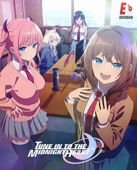 انمي Mayonaka Heart Tune الحلقة 11 مترجمة