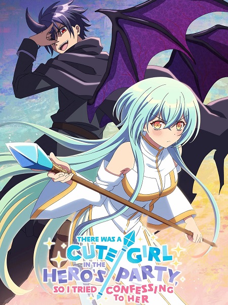 Yuukawa -  - الحلقة 11