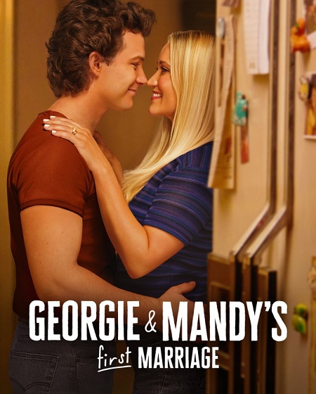 مسلسل Georgie and Mandy’s First Marriage الموسم الثاني الحلقة 13 مترجمة
