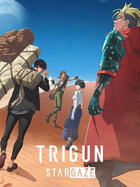Trigun Stargaze -  - الحلقة 10