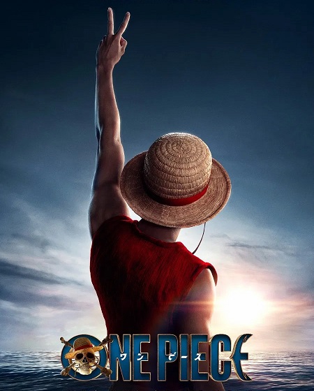 ون بيس الجزء الثاني -  - الحلقة 5