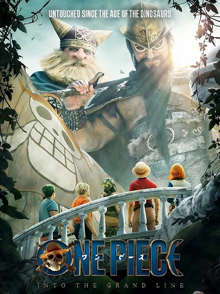 مسلسل One Piece الموسم الثاني الحلقة 8 مترجمة