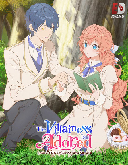 Akuyaku Reijou wa Ringoku -  - الحلقة 9