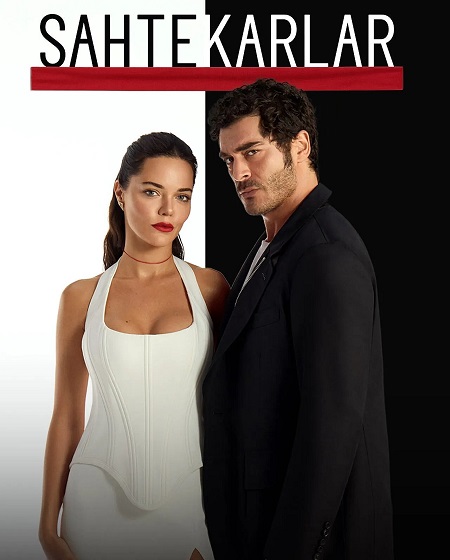 المحتالون -  - الحلقة 21