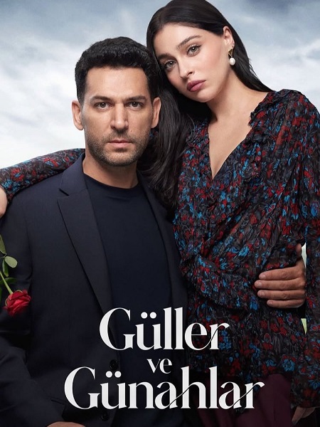 ورود وذنوب -  - الحلقة 20