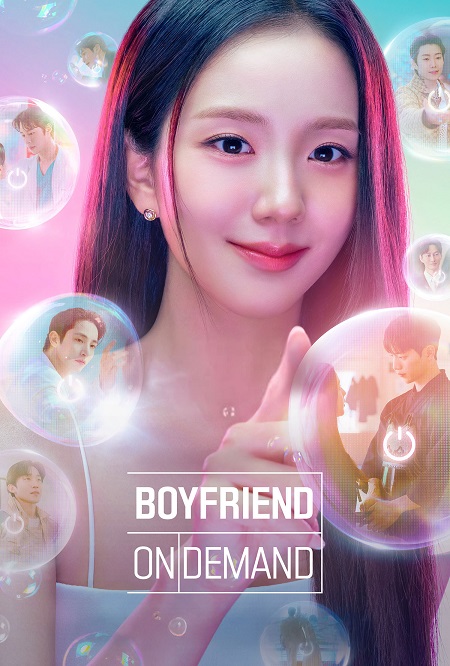 Boyfriend on Demand -  - الحلقة 10