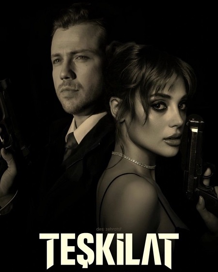 مسلسل المنظمة الحلقة 171 مترجمة