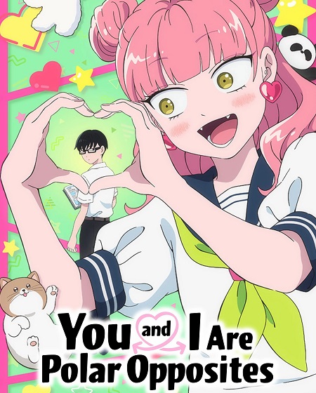 انمي Seihantai na Kimi to Boku الحلقة 11 مترجمة