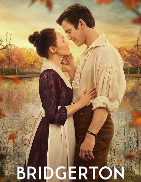 Bridgerton - Bridgerton الموسم الرابع - الحلقة 7