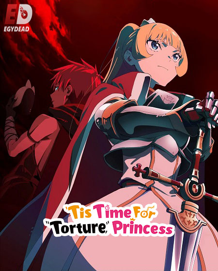 انمي Himesama Goumon no Jikan desu الموسم الثاني الحلقة 7 مترجمة