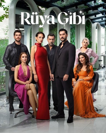 مثل الحلم -  - الحلقة 12