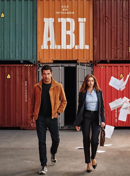 مسلسل اخي Abi الحلقة 6 مترجمة