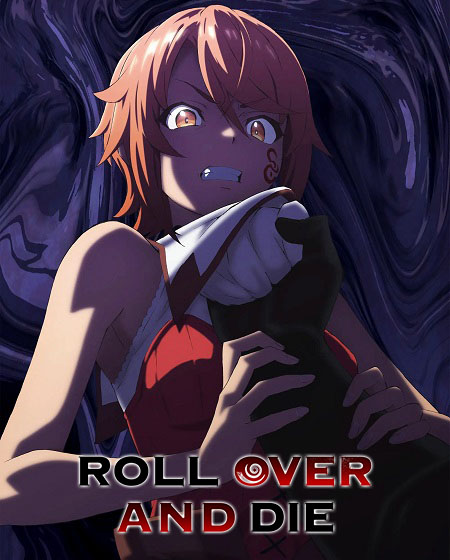 انمي Omagoto الحلقة 2 مترجمة