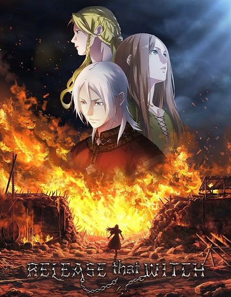 انمي Fangkai Nage Nuwu الحلقة 5 مترجمة