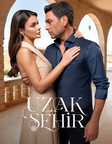 مشاهدة مسلسل المدينة البعيدة الحلقة 55 مترجمة