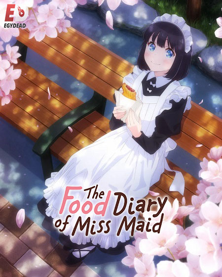 Maid san wa Taberu dake