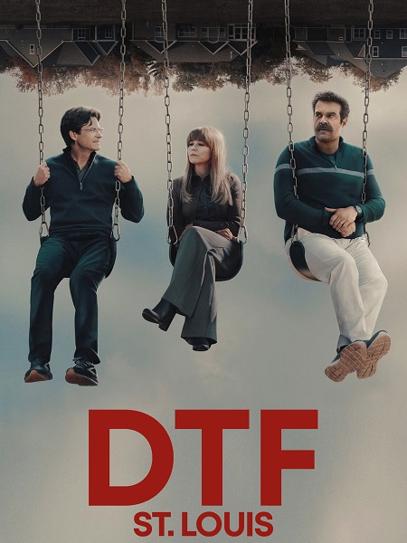 DTF St Louis