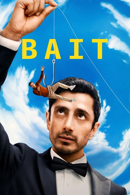 Bait 2026 - Bait 2026 الموسم الاول - الحلقة 2