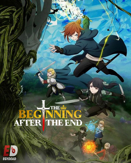 انمي The Beginning After the End الموسم الثاني الحلقة 1 مترجمة