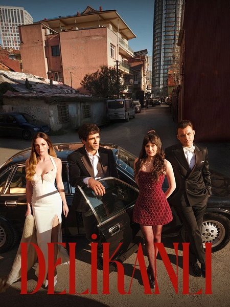 مسلسل الشجاع الحلقة 1 مترجمة