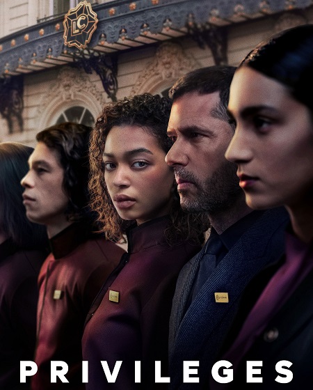 Privileges -  - الحلقة 1